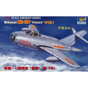 1/32 Trumpeter MiG-17 PF Fresco 02206